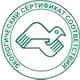Информационные стенды в Курганинске соответствует экологическим нормам в Магазин охраны труда Нео-Цмс в Курганинске